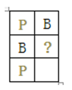 1682397308-586854-img-3650.png