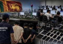 缅柬严打后 电诈团伙转战斯里兰卡！豪宅酒店成新窝点