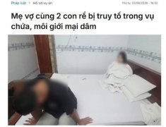 河内旅店老板娘容留涉黄 两女婿开卡拉OK当中间人被起诉