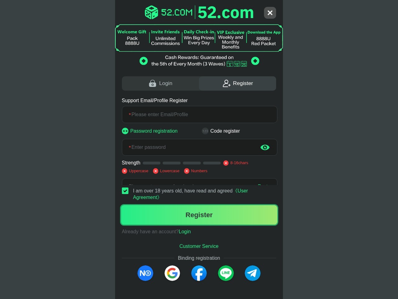 52.COM
