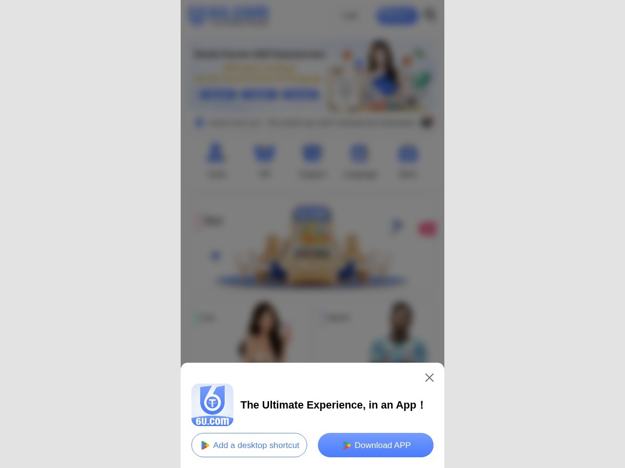 6U.COM