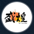 盛煌娱乐官网-盛煌娱乐平台，您可以找到多种娱乐选择，包括彩