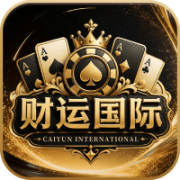 财运国际官网-财运国际-找彩吧