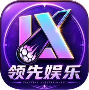 领先娱乐官网-领先娱乐-找彩吧