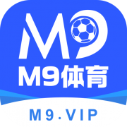 M9体育官网-M9体育-找彩吧
