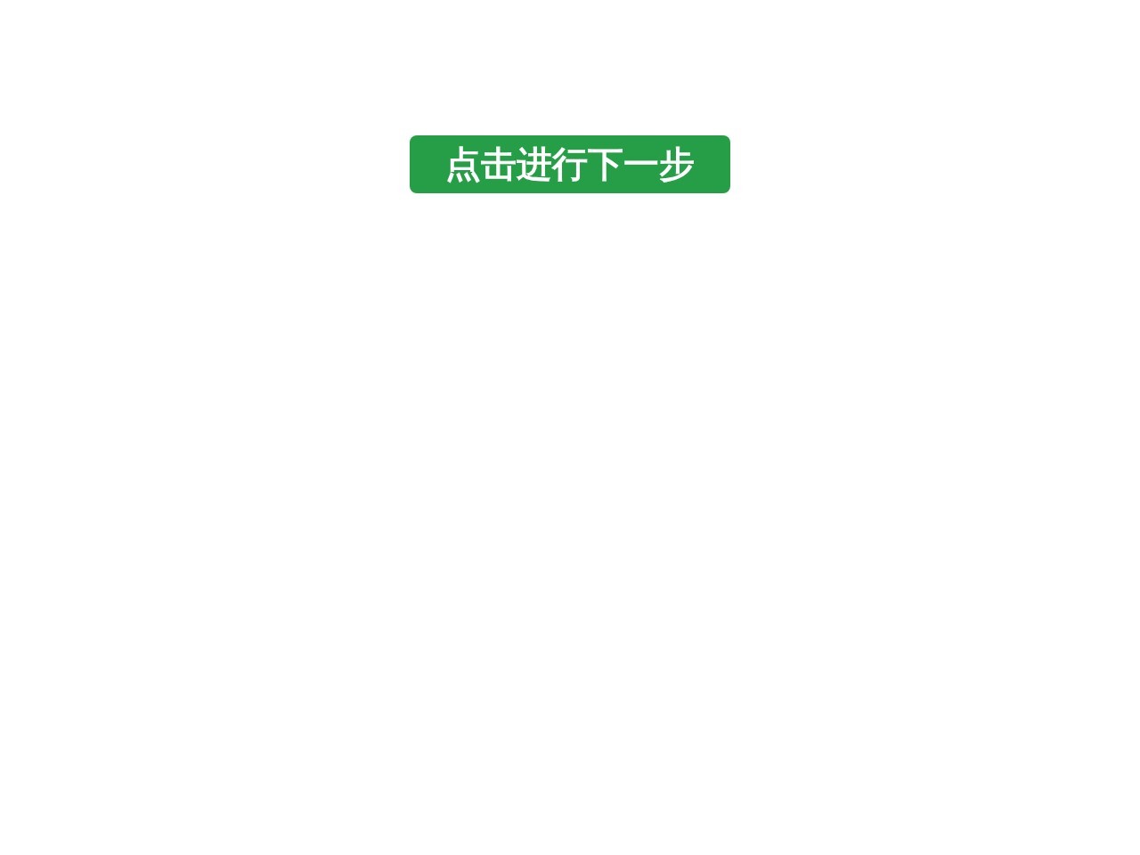 皇冠体育