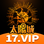⚠️太阳城官网-太阳城【1788-找彩吧