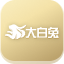 大白兔官网-大白兔-找彩吧