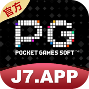 PG娱乐城官网-PG娱乐城【J7-找彩吧