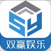 ⚠️双赢娱乐官网-双赢娱乐-找彩吧