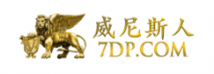 ❌官网-威尼斯人【7DP-找彩吧