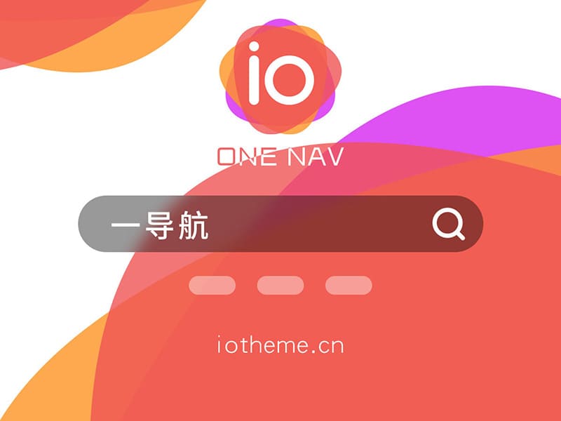 大奖