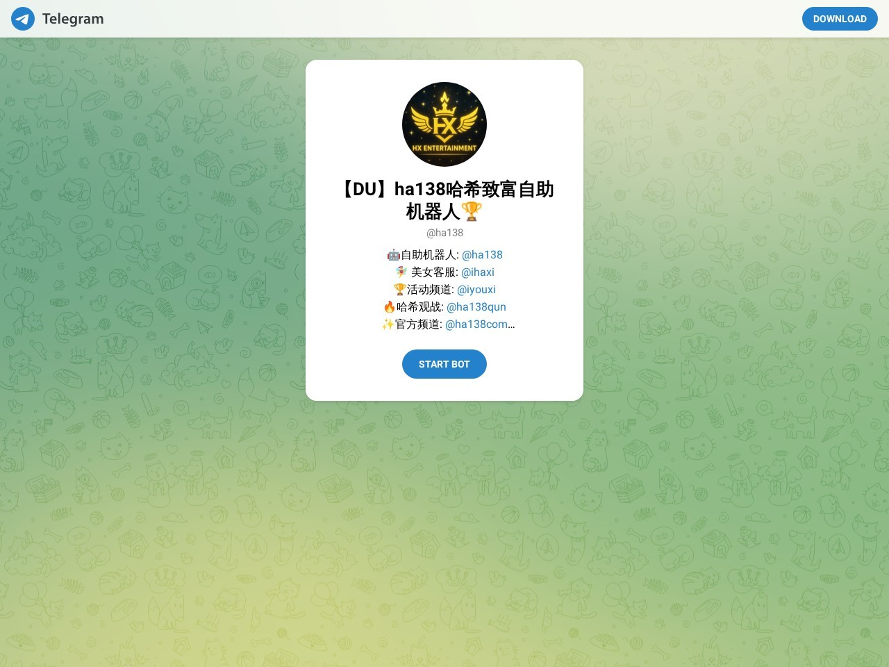 HX.DU