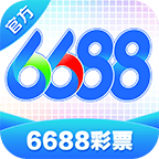 6688彩票官网-6688彩票-找彩吧