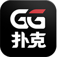 GG扑克官网-GG扑克-找彩吧