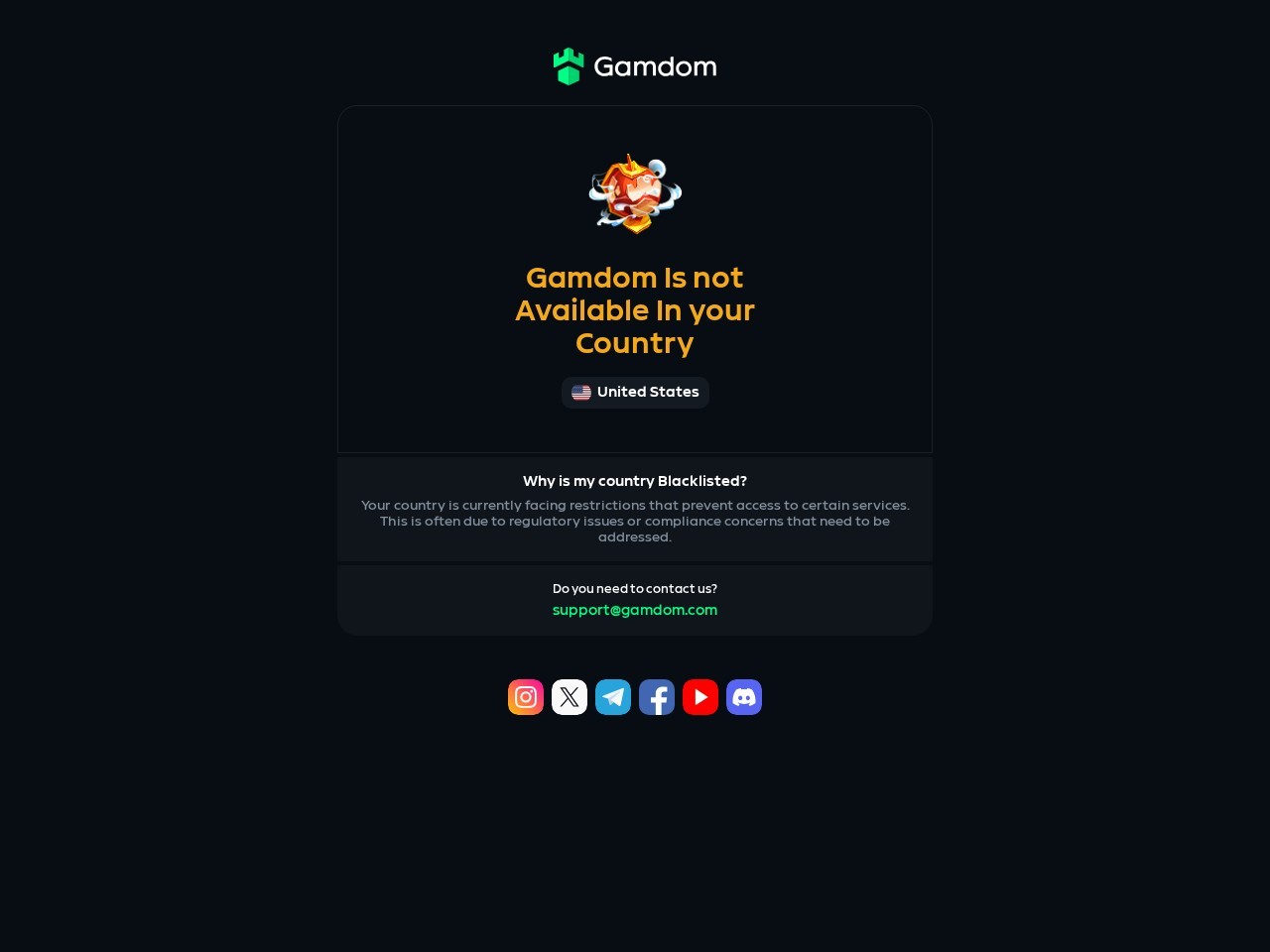 Gamdom