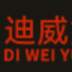 迪威娱乐城官网-迪威娱乐城【@xx-找彩吧