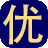 优博娱乐城