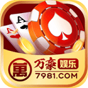 万豪娱乐官网-万豪娱乐-找彩吧