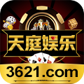 天庭娱乐官网-天庭娱乐-找彩吧