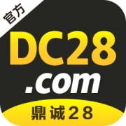鼎诚28官网-鼎诚28-找彩吧