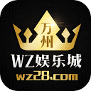 万州娱乐城官网-万州娱乐城-找彩吧