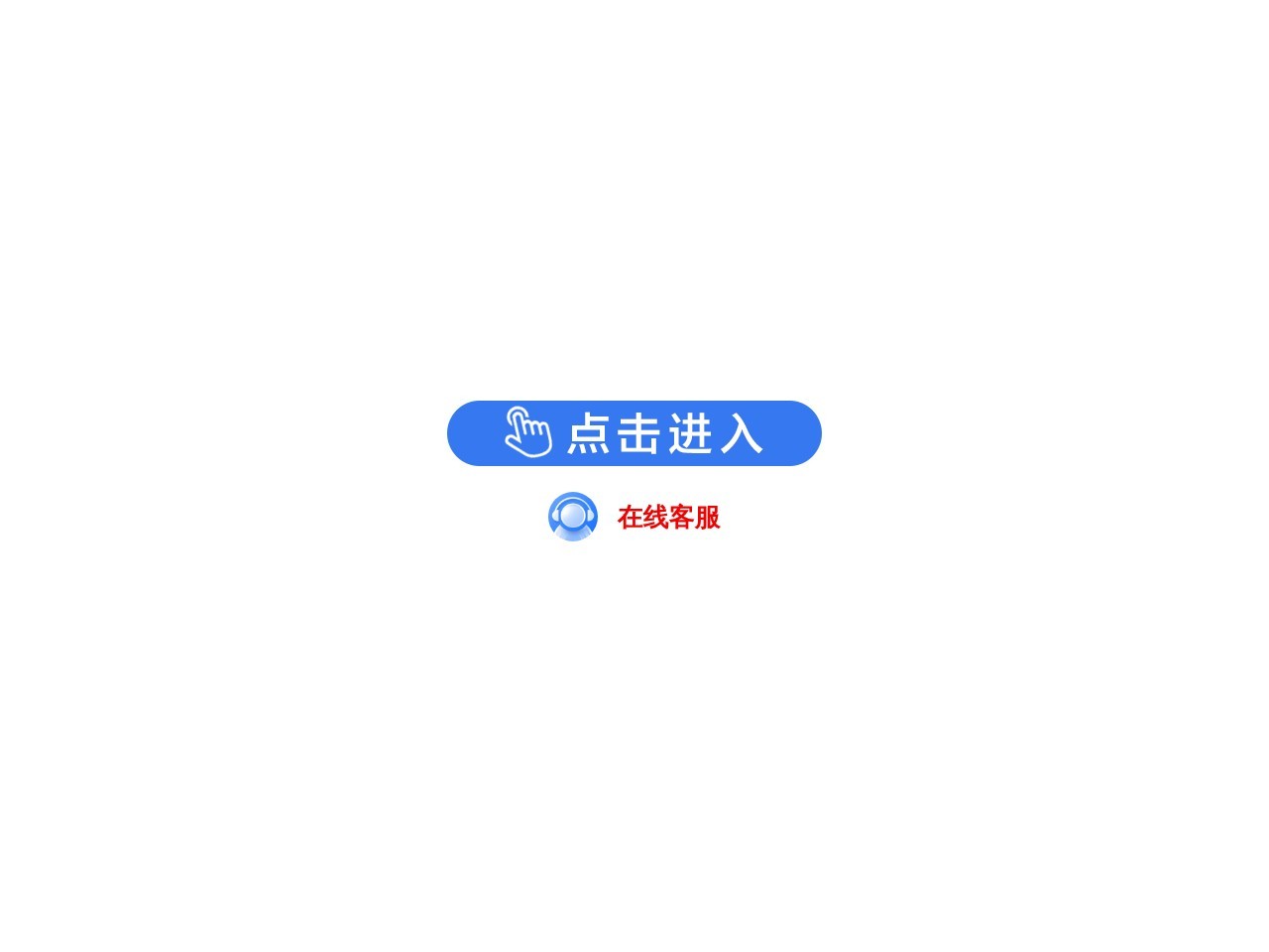 守信28