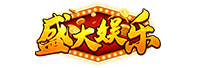 盛大娱乐官网-盛大娱乐-找彩吧