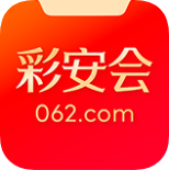 彩安会官网-彩安会-找彩吧