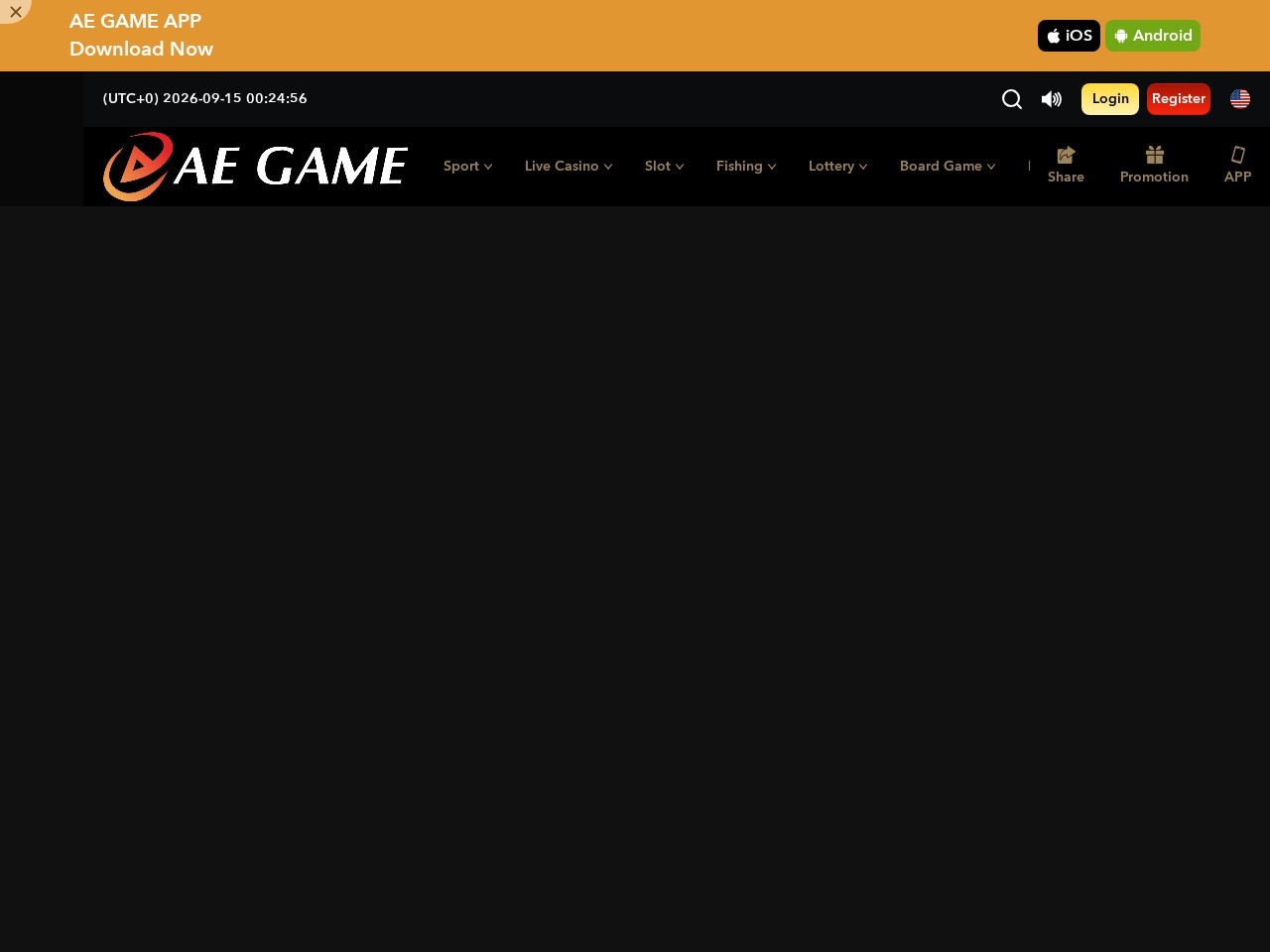 AEGAME