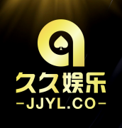 久久娱乐官网-久久娱乐-找彩吧