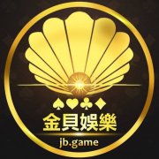 金博娱乐官网-金博娱乐-找彩吧