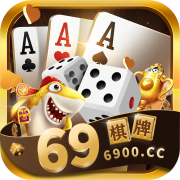 69棋牌官网-69棋牌-找彩吧
