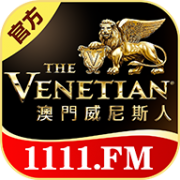 ❌官网-澳门威尼斯人【1111FM-找彩吧