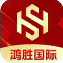 鸿胜国际官网-鸿胜国际-找彩吧