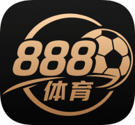 888体育官网-888体育-找彩吧