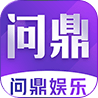 问鼎官网-问鼎-找彩吧