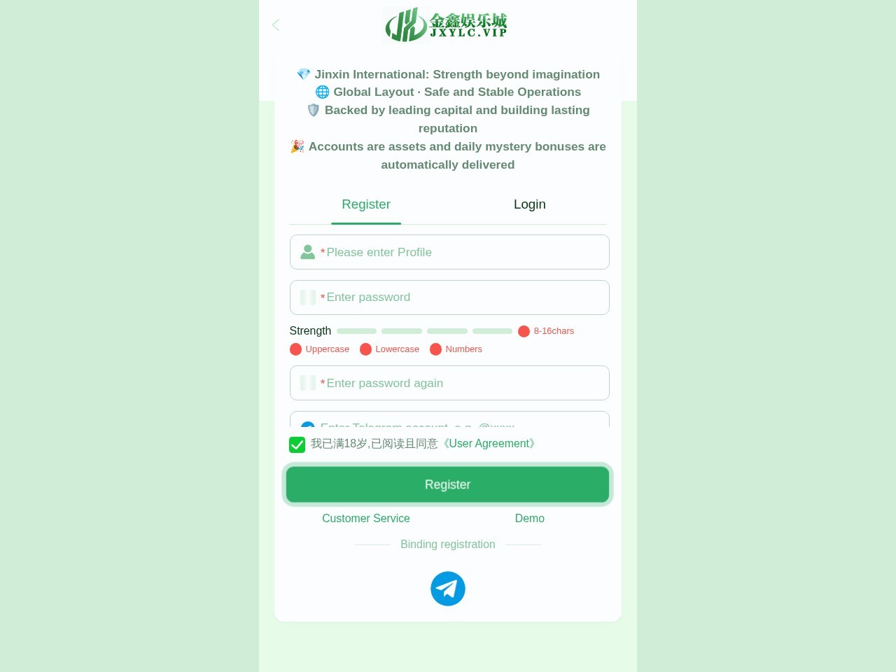⚠️金鑫娱乐