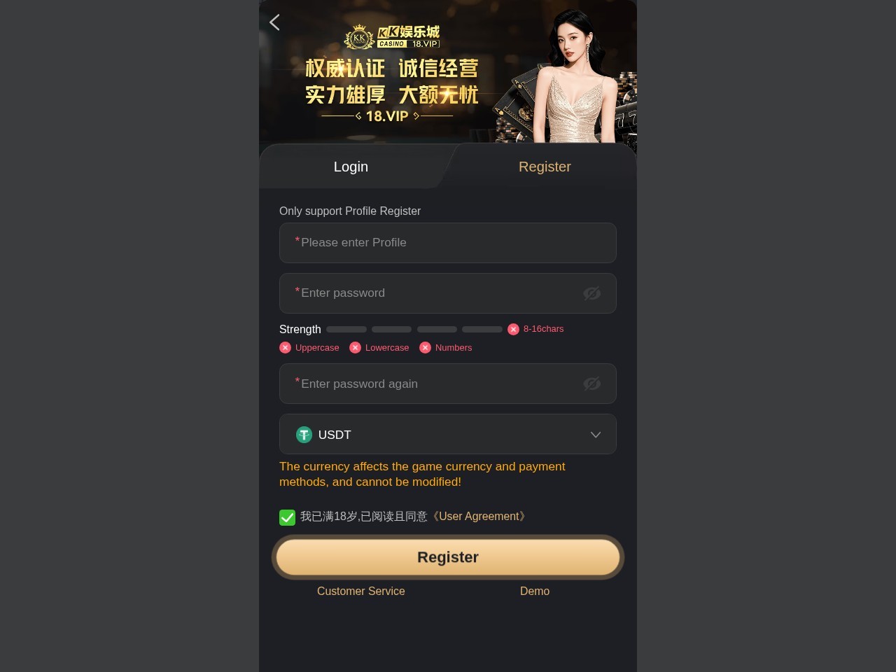 KK娱乐城