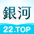 银河官网-银河【22-找彩吧