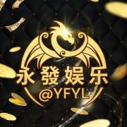 永发娱乐官网-永发娱乐-找彩吧