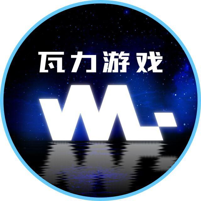 瓦力游戏