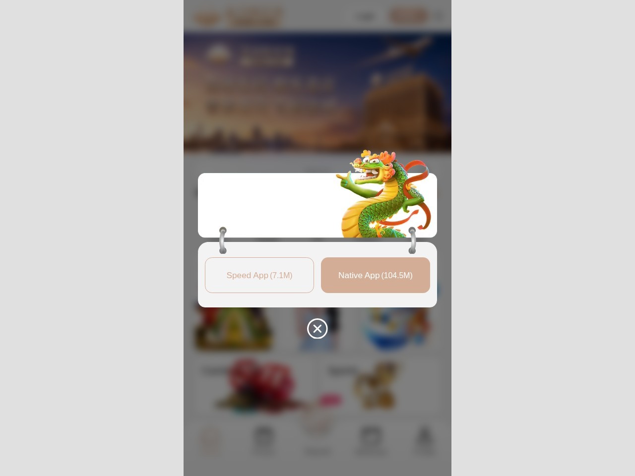 金贝娱乐场