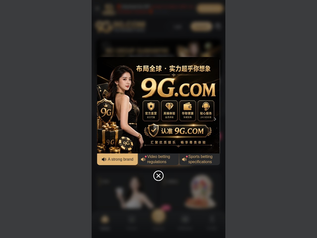 9G