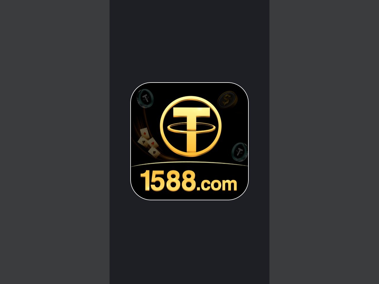 ⚠️1588娱乐城