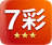 7彩官网-7彩-找彩吧