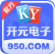 开元电子官网-开元电子【950-找彩吧