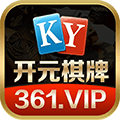 开元棋牌官网-开元棋牌【361-找彩吧
