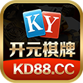 开元棋牌官网-开元棋牌【KD88-找彩吧