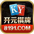 开元棋牌官网-开元棋牌【8191-找彩吧